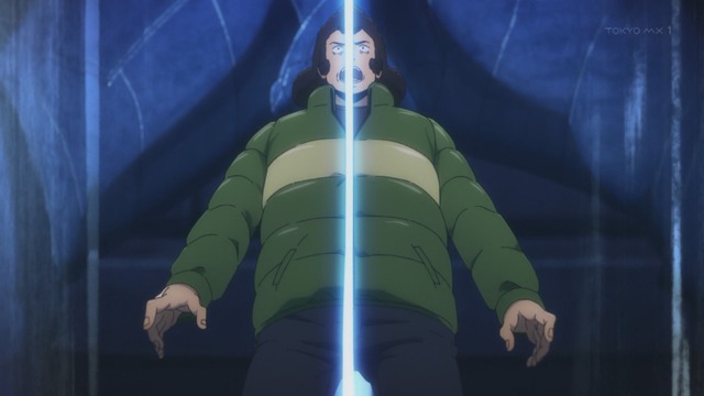 Capture_20240114-000954