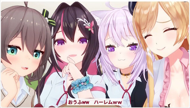 【動画】ホロライブが「オタクに優しいギャル」を披露ｗｗｗｗｗｗｗｗｗｗ