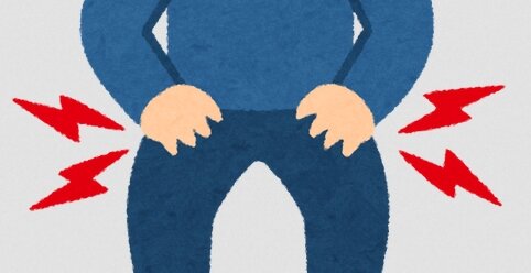 不審過ぎて職質を受けた高校生、股間から大麻を捨てて逃走ｗｗｗｗｗ