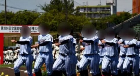 大分の高校野球部で後輩を金属バットで殴打→自主退学にして学校は公表せず･･･