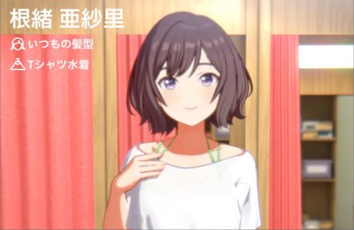 『学園アイドルマスター』のエイプリルフールネタ、大成功で終わるｗｗｗｗｗｗｗｗｗｗｗｗｗ