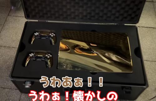 【動画】YouTuber・ヒカル、世界に250台しかない「純金PS5」を売却！