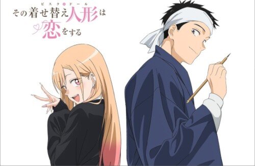 【コミケ107】2日目に『着せ恋 Season2 のお疲れ様本』を頒布・・・欲しいなこれ