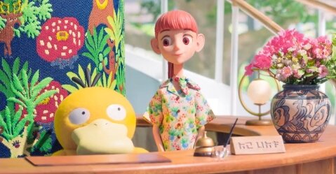 Netflixがストップモーションアニメ『ポケモンコンシェルジュ』を発表！主人公・ハル役はのんさんが担当