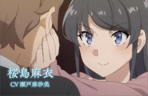 アニメ「青春ブタ野郎はサンタクロースの夢を見ない」第1弾PV公開！7月より放送開始