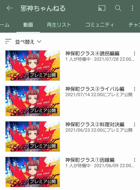 22_20210603104833a73