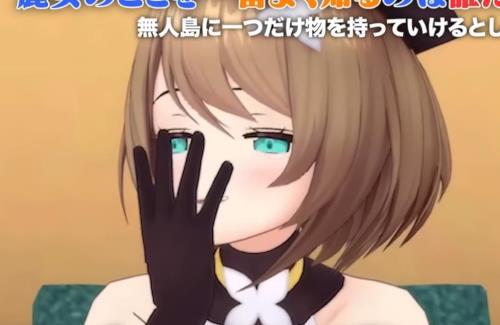 女性VTuberさんがアウトすぎる発言ｗｗｗｗｗｗｗｗｗｗ