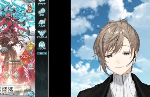 【朗報】にじさんじの叶くん、グラブルに貢献しまくるｗｗｗｗｗｗｗｗｗｗ