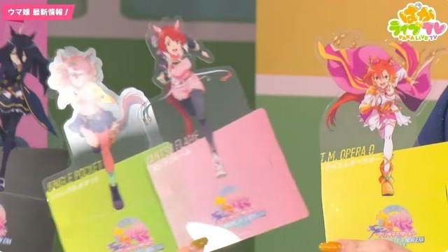 2024y05m28d_210400883