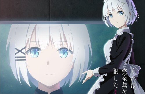 アニメ『探偵はもう、死んでいる。Season2』は2026年に放送決定！！ティザービジュアルが解禁