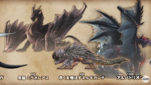 2024y03m12d_231246030