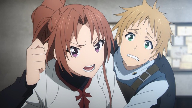 Capture20231007-012758