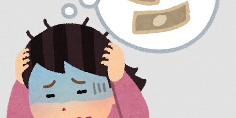 【悲報】10月の食品値上げ4634品目で値上げラッシュはまだまだ継続する模様