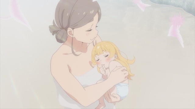 Capture_20240116-001908