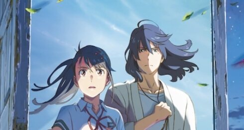 映画『すずめの戸締まり』動員数460万人、興収62.6億円突破！次の入場者特典は「新海誠本2」！