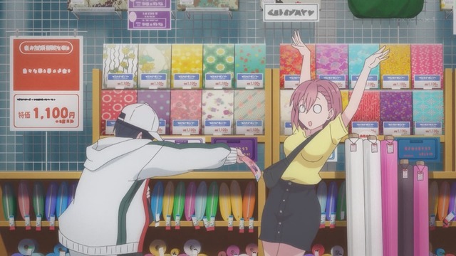 Capture_20240927-223533