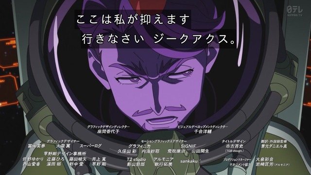 Capture_20250611-005423