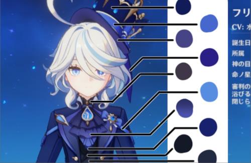 【原神】X民さん『フリーナのキャラデザがいかにイカれてるかって話は定期的にしていきたい』