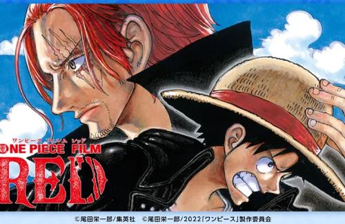 「2022年のアニメ映画興行収入ランキング」、ワンピースつええ…