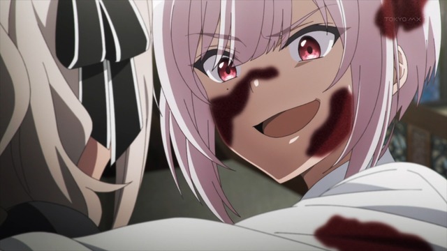 Capture20230209-235311