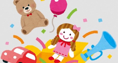 おもちゃ会社さん、誤ってパッケージにエ〇サイトのURLを記載してしまうｗｗｗｗ