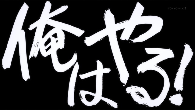 Capture20210618-002425