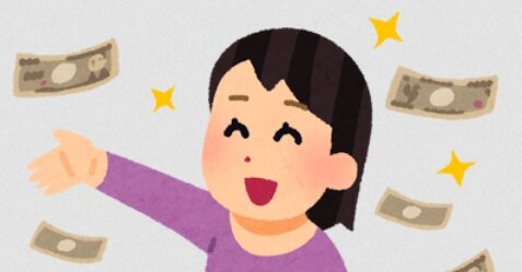 【沼】「JTB」電話オペレーターの女性が“投げ銭”のために客のカードから870万円分詐取し逮捕される