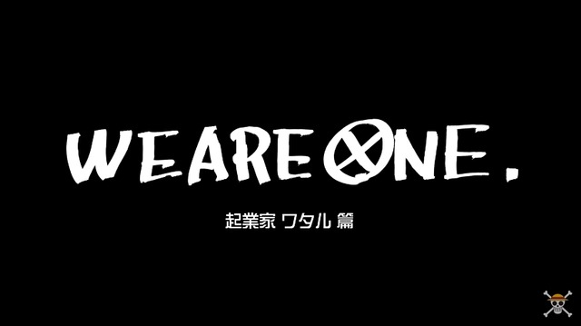 2021y08m30d_070629138