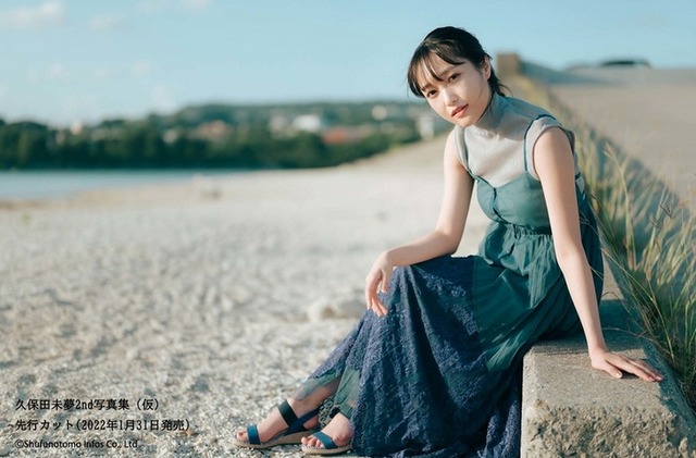 2021y11m09d_213536955