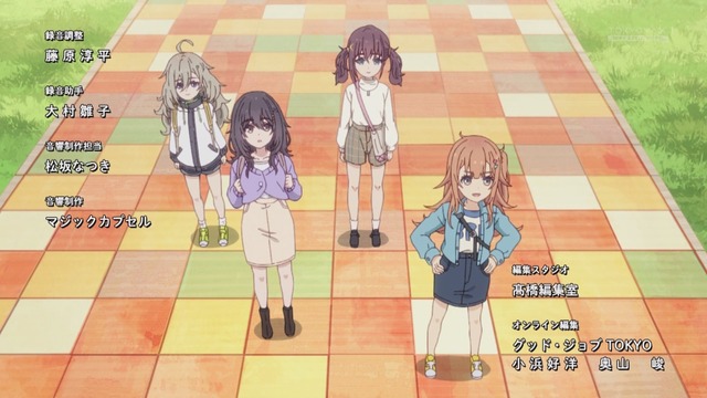 Capture_20250413-005409