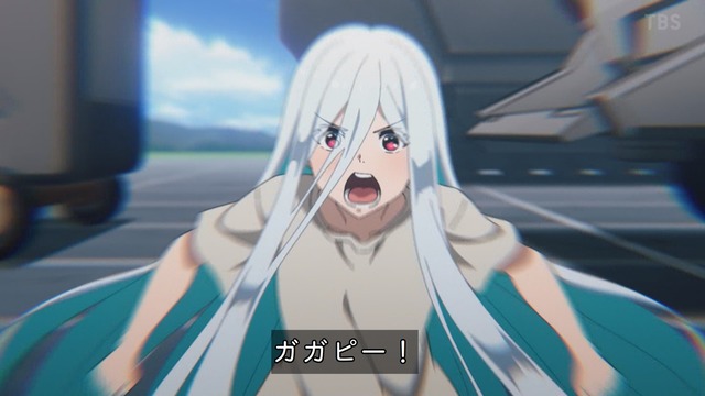 Capture_20240202-000252