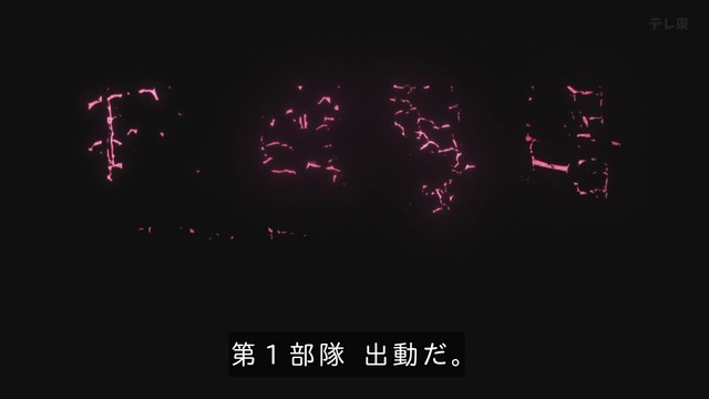 Capture_20240629-232458
