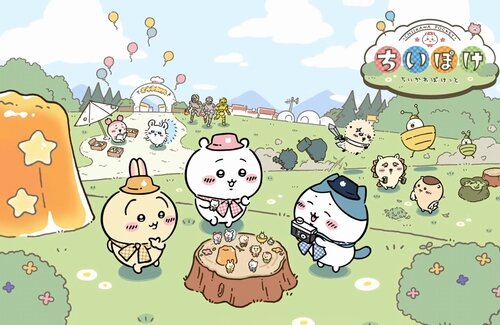 「ちいかわ」初のスマホゲー『ちいかわぽけっと』配信決定！！討伐や料理、ちいかわの世界を楽しむアプリに