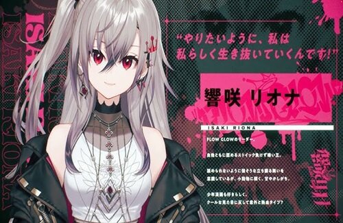 【悲報】Vtuver「ゲーム飽きた」←これが炎上してる理由、ガチで謎すぎる