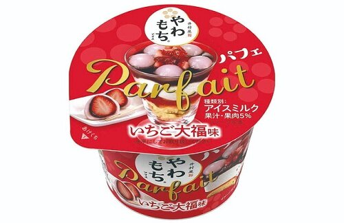 井村屋『やわもちアイス パフェ いちご大福味』が10月3日より発売！いちご大福をパフェ風にアレンジ