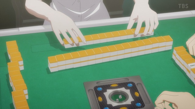 Capture_20240113-015410-3