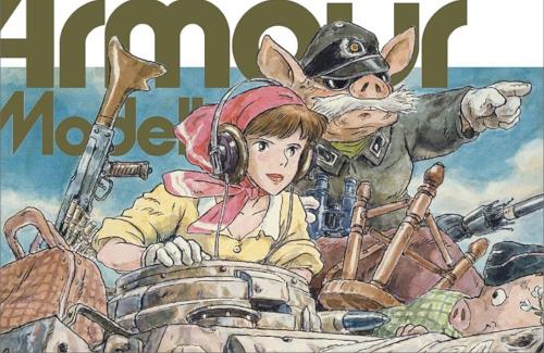 戦車模型専門誌「月刊アーマーモデリング2025年5月号」の表紙に宮崎駿監督が描いたIV号戦車