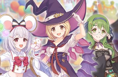 「プリコネ」×「グラブル」コラボイベント開催決定！ビカラきたあああああああ