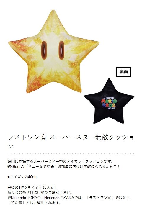 2023y05m04d_110740519