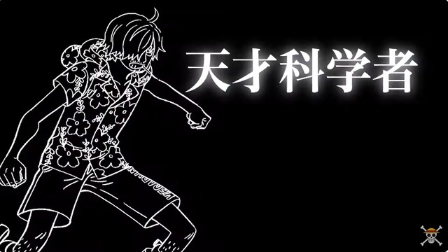 2023y11m26d_120608680