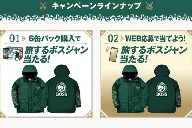 2023y08m10d_122009804