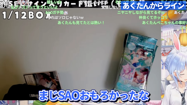 videoframe_124249