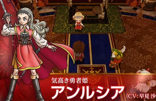 「ドラクエ10 オフライン」の超大型拡張DLC『眠れる勇者と導きの盟友』が5月26日に配信決定！