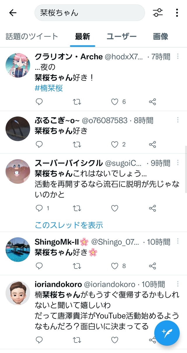 pFMEFbq