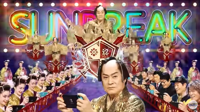 2022y06m30d_071226288