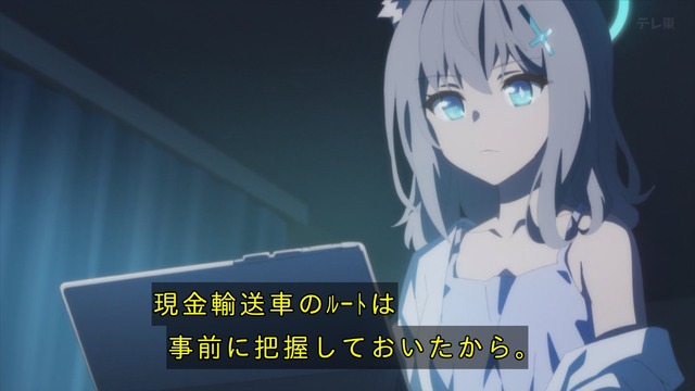 Capture_20240421-235206