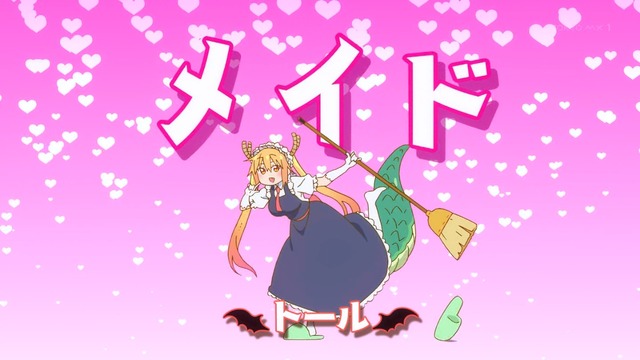 Capture20210708-000006