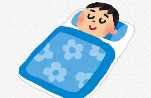 中居正広さんが年内は静養に専念すると発表…『気力に関しては、以前より数倍上がっています！』