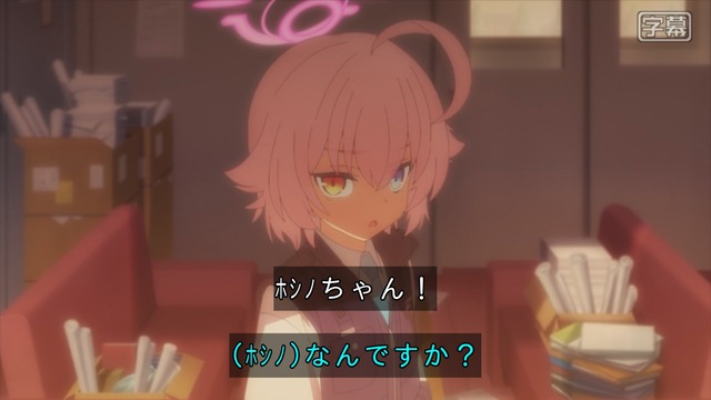 Capture_20240602-234506