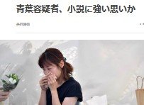 2019y08m18d_060746710